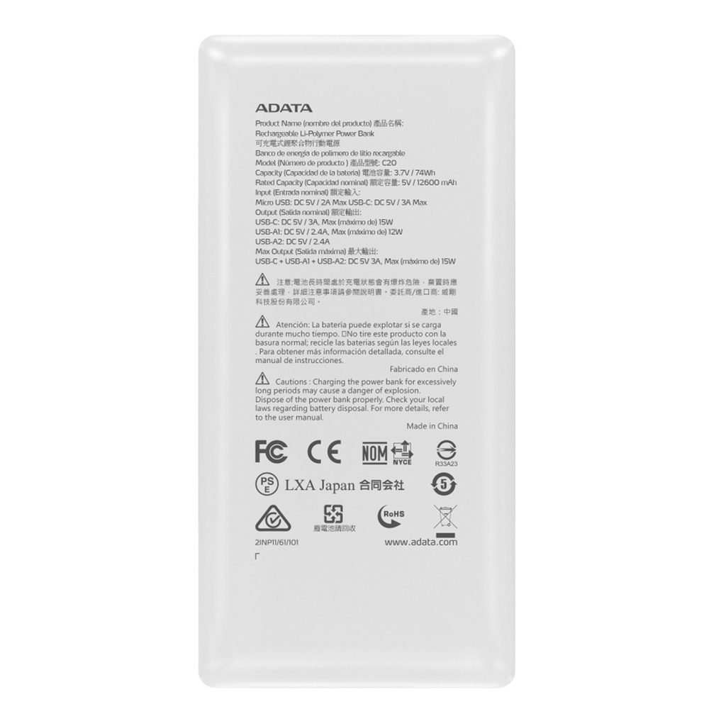 Power Bank Adata C20 20000 Mah USB 2x USB 1x Micro-USB 1x USB C
