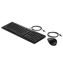 Kit de Teclado y Mouse HP 225 Membrana Alámbrico USB Inglés
