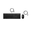 Kit de Teclado y Mouse HP 225 Membrana Alámbrico USB Inglés