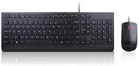 Combo De Teclado Y Mouse Con Cable Essential De Lenovo