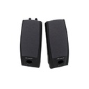 Bocinas Para Computadora Acteck Surround Basic AX-2500 Alámbrico 2.0 0.5W RMS