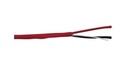 Cable de alarma contra incendio belden 5220ul 002u1000 forro pvc rojo cmr riser-fplr 2c/16awg 2 conductores calibre 16 awg 100% cobre conductor sólido uso interior especial para alarma de incendio, monitorización / detección, circuitos: audio,control, iniciación, notificación bobina 1000 pies 
305 metros
