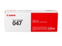 Tóner Canon 047 Negro 1600 Páginas Compatible Con MF113W
