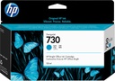 Hp 730 cyan 130ml tinta amplio formato p2v62a