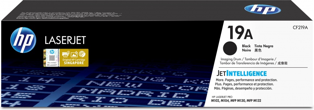 Tambor HP 19A Negro Original 12.000 páginas Para LaserJet Pro M102w/LaserJet Pro MFP M130fw